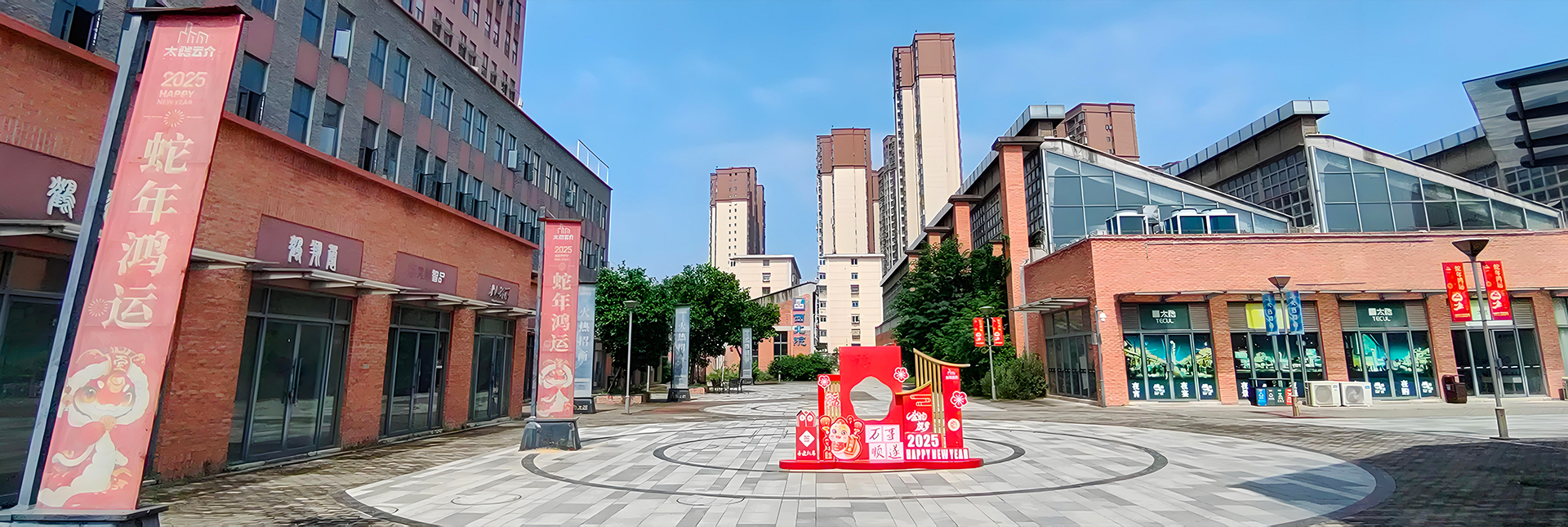 园区全景