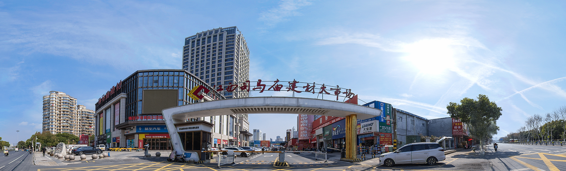 园区全景