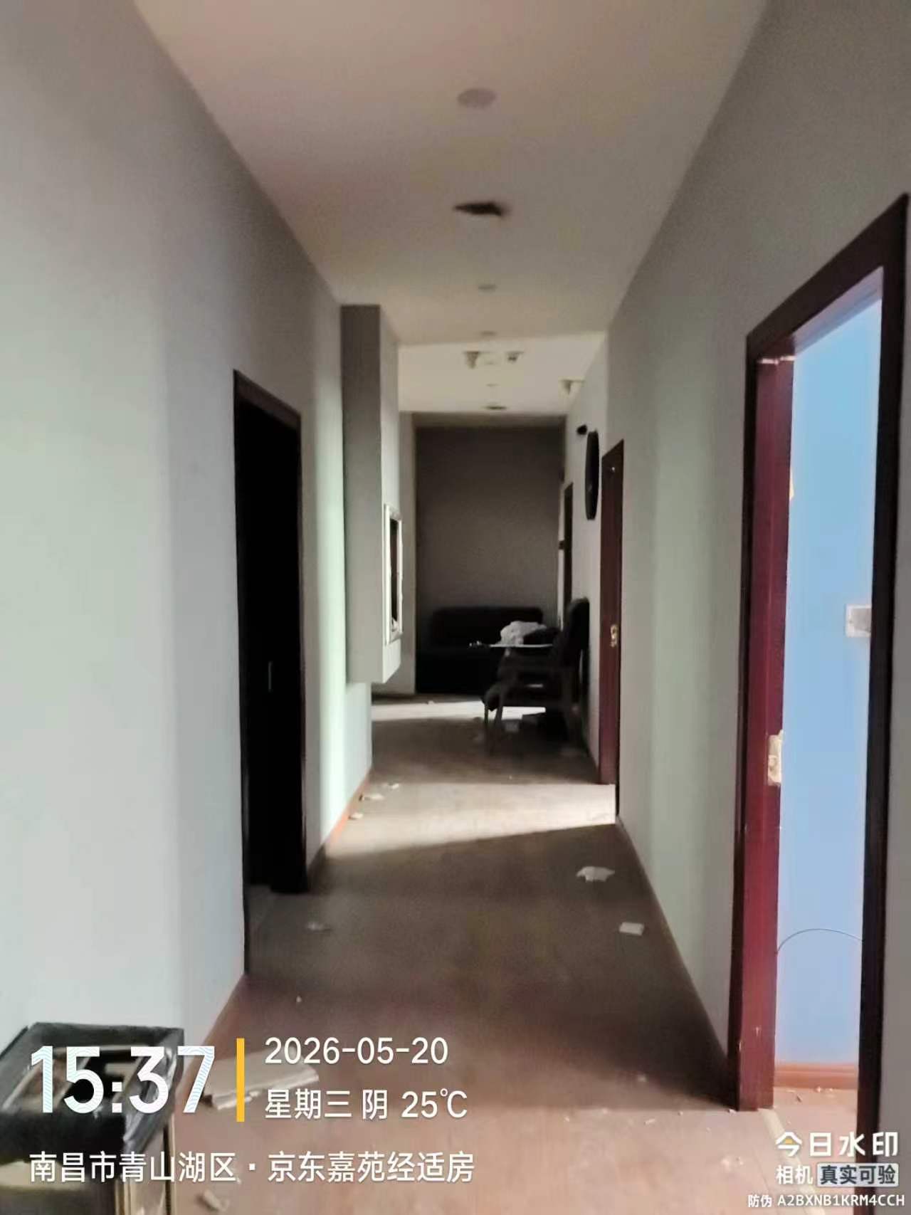 青山湖区高新大道926号京东嘉苑37栋3号
