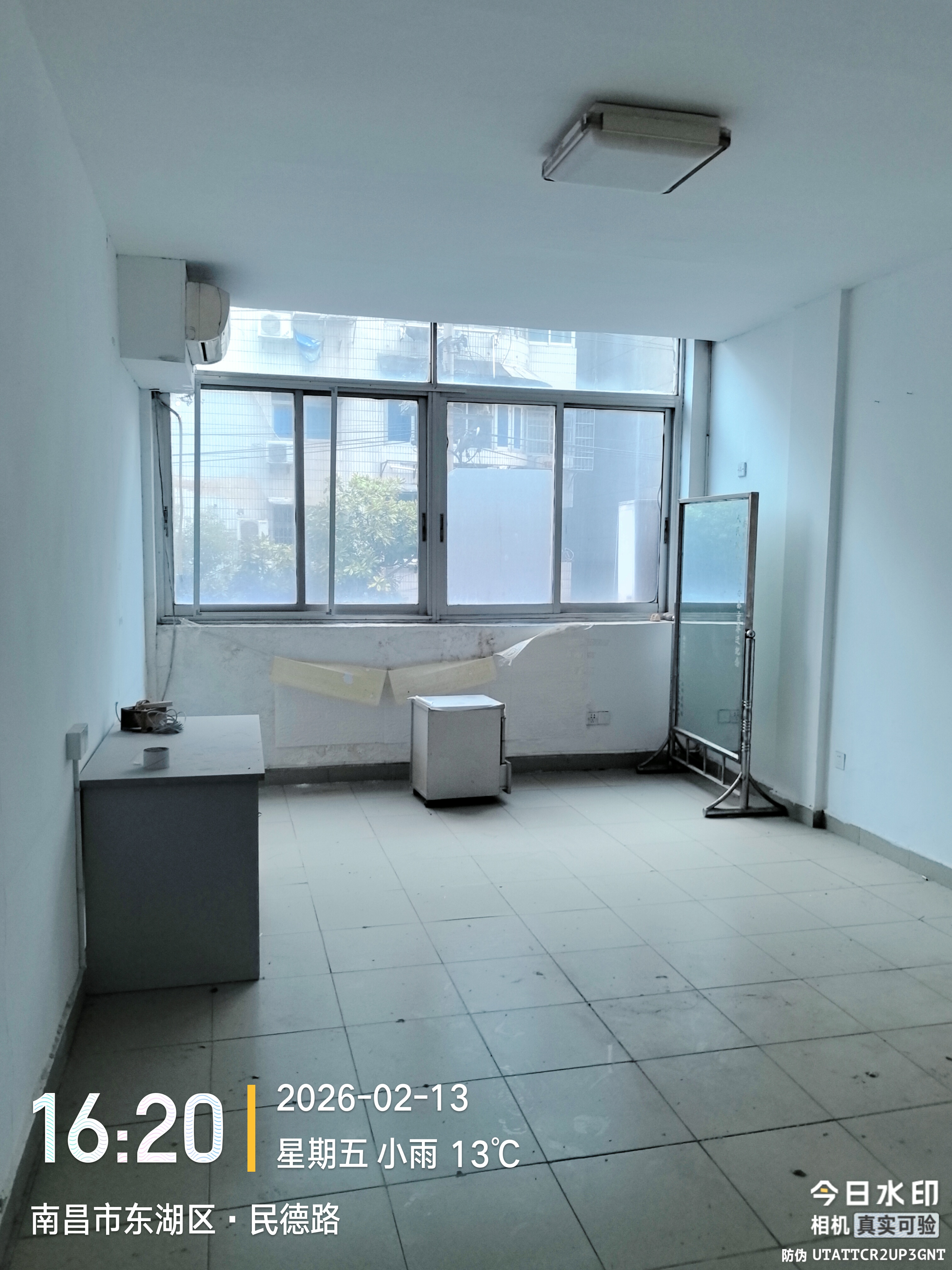 东湖区民德路263号1单元201室