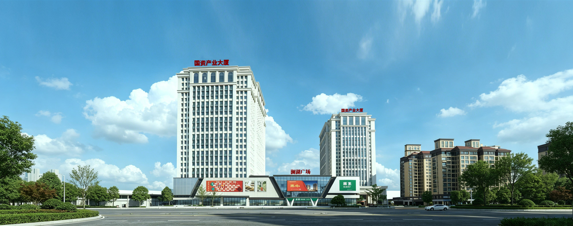 园区全景