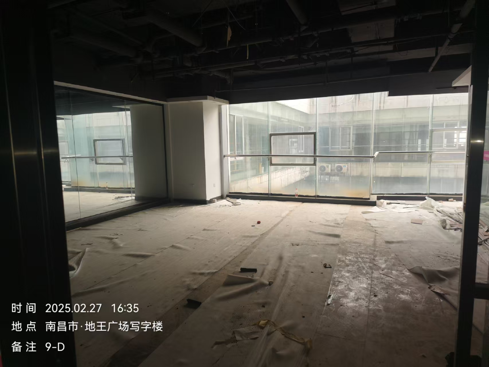 西湖区中山路150号地王广场9-D