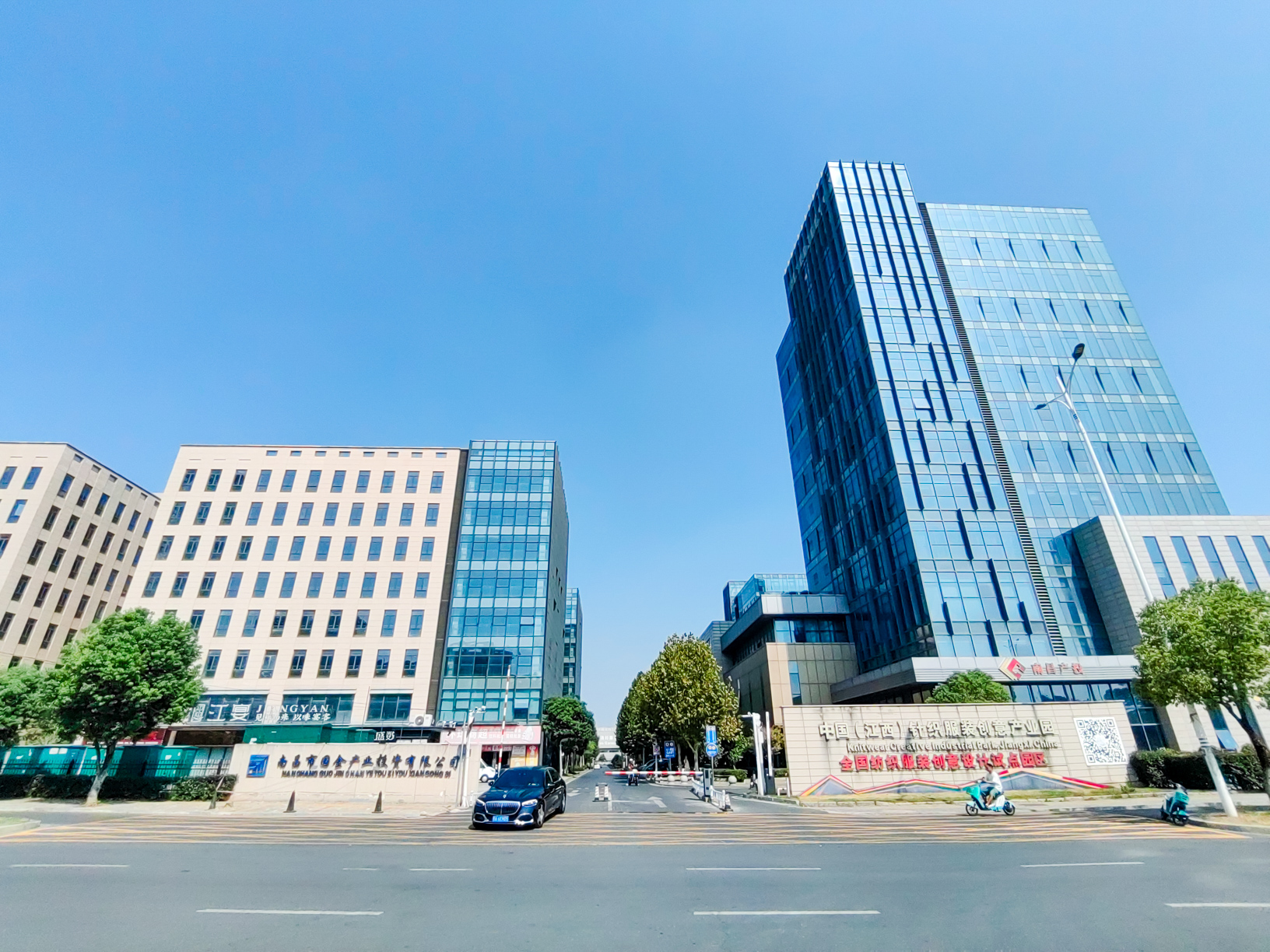 园区图片2