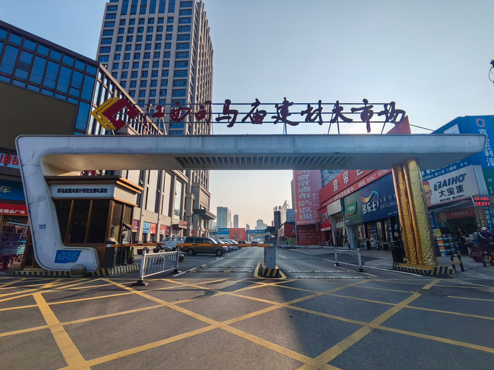 招商人员头像