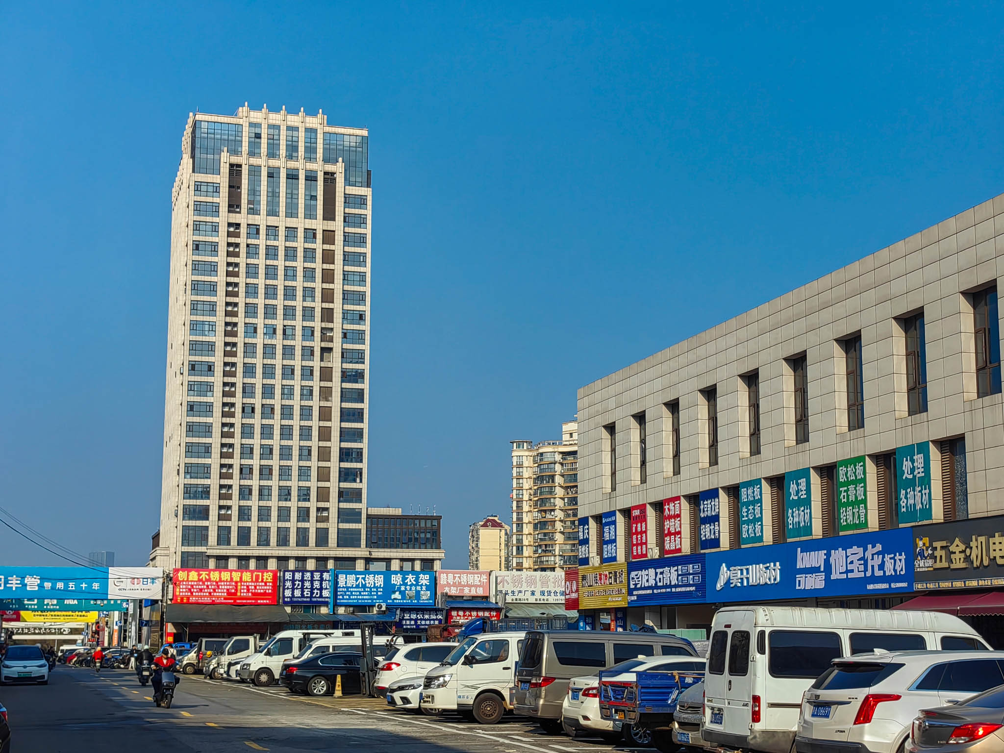 园区图片6