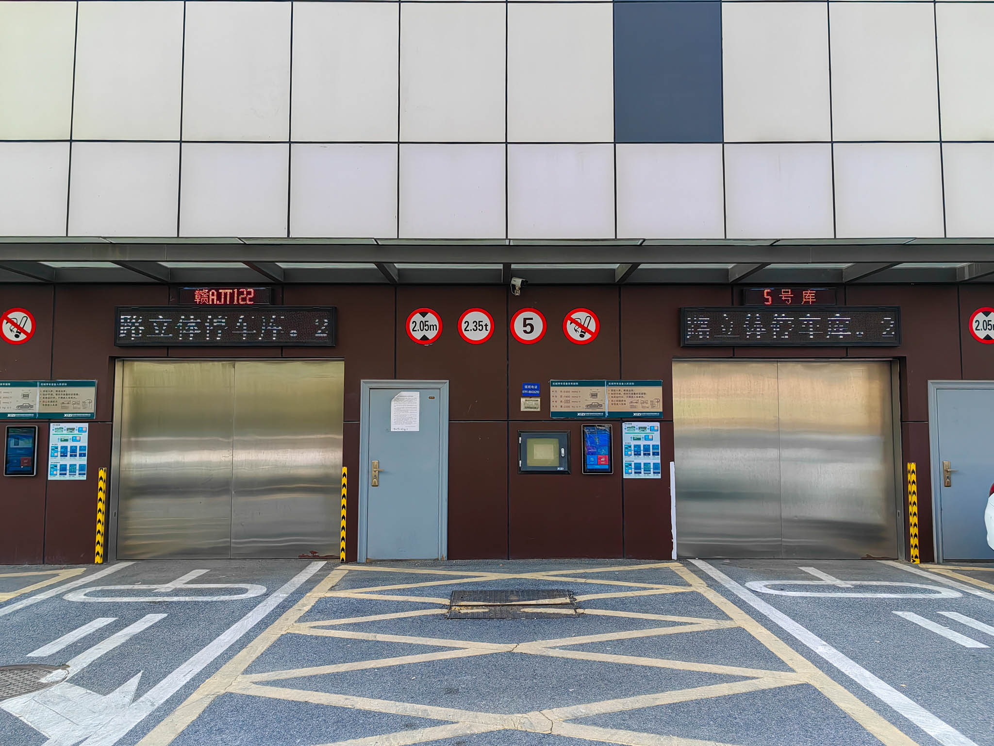 园区图片5