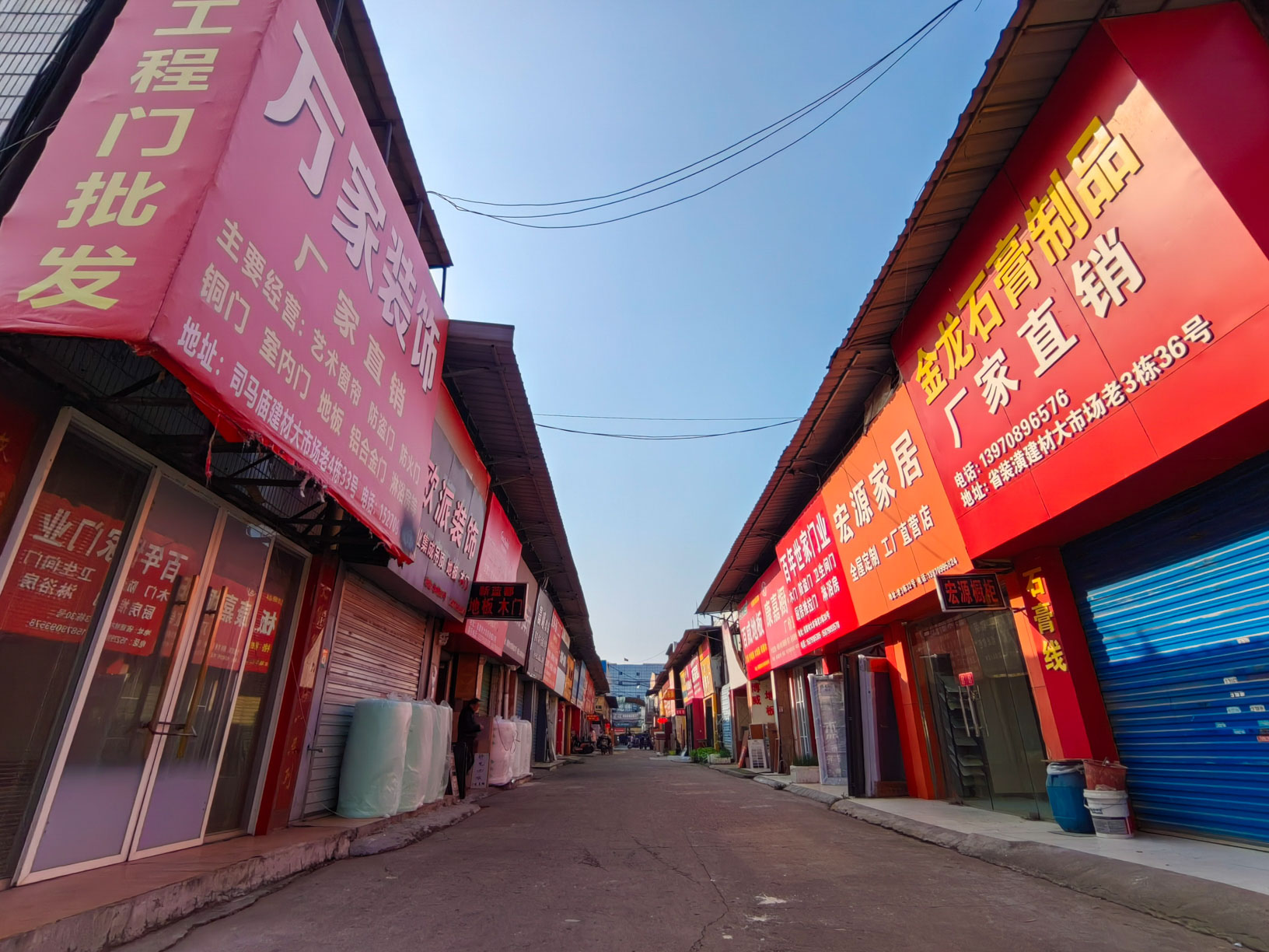 园区图片6