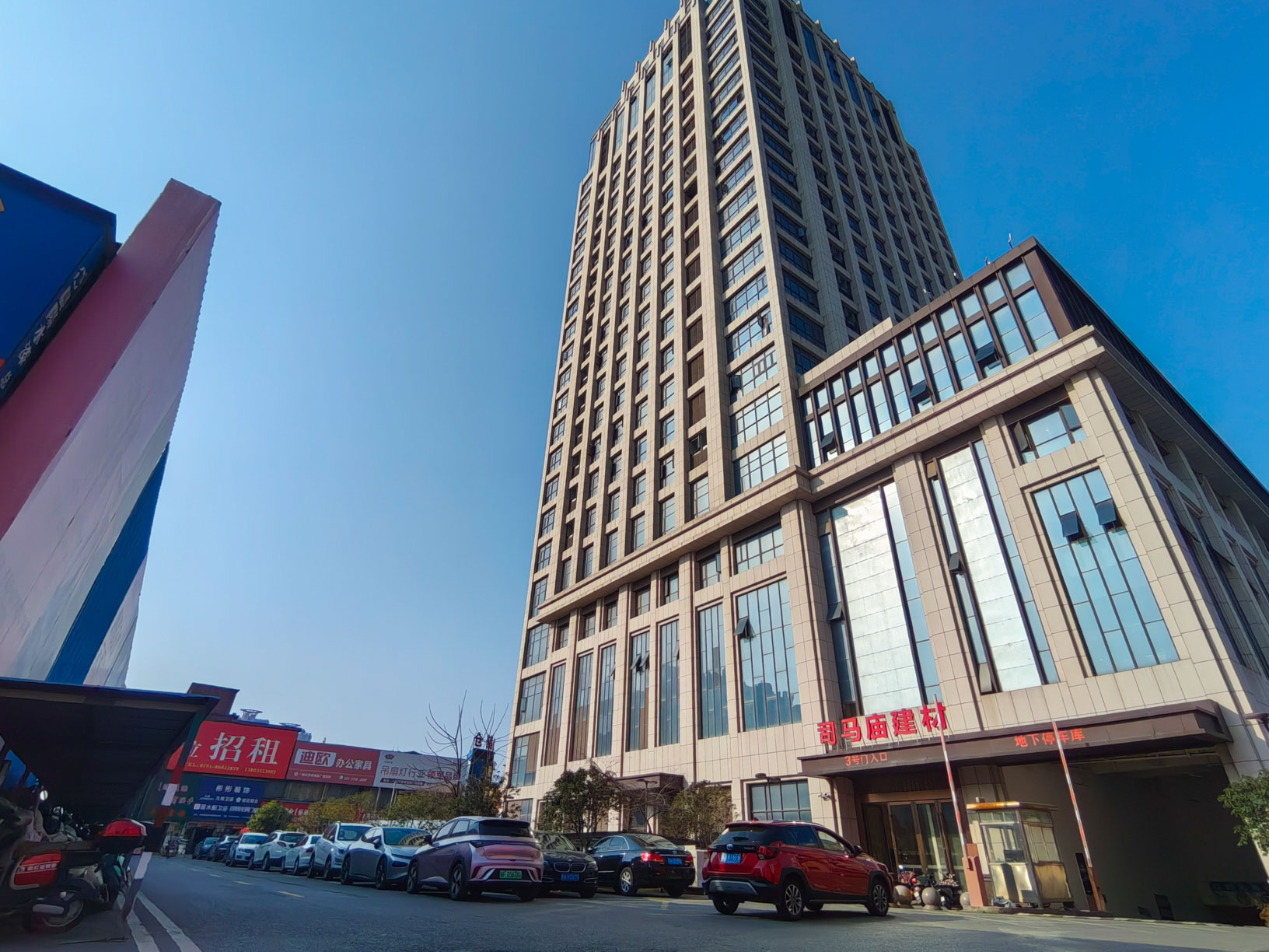 园区图片5