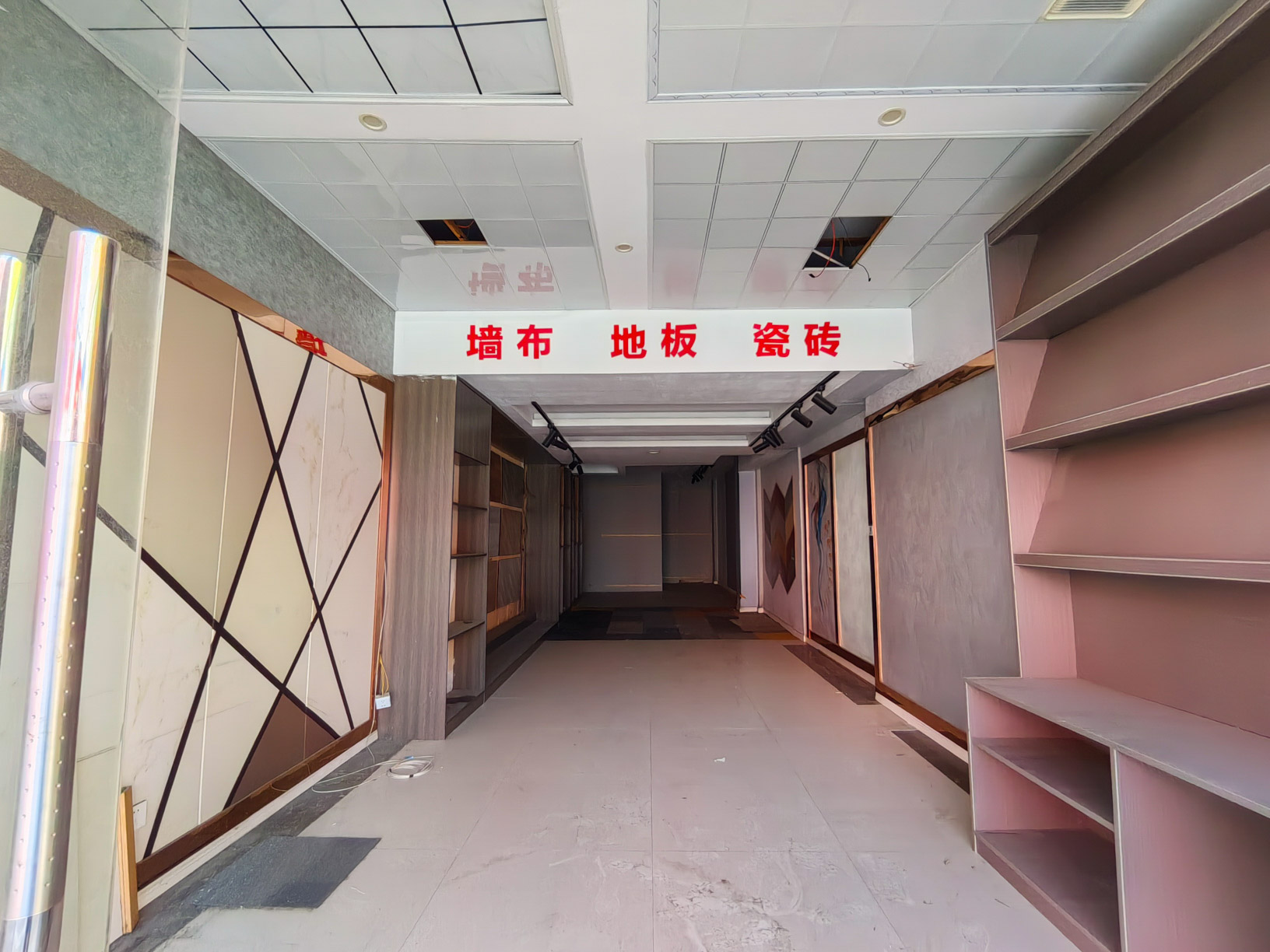 建4栋16号