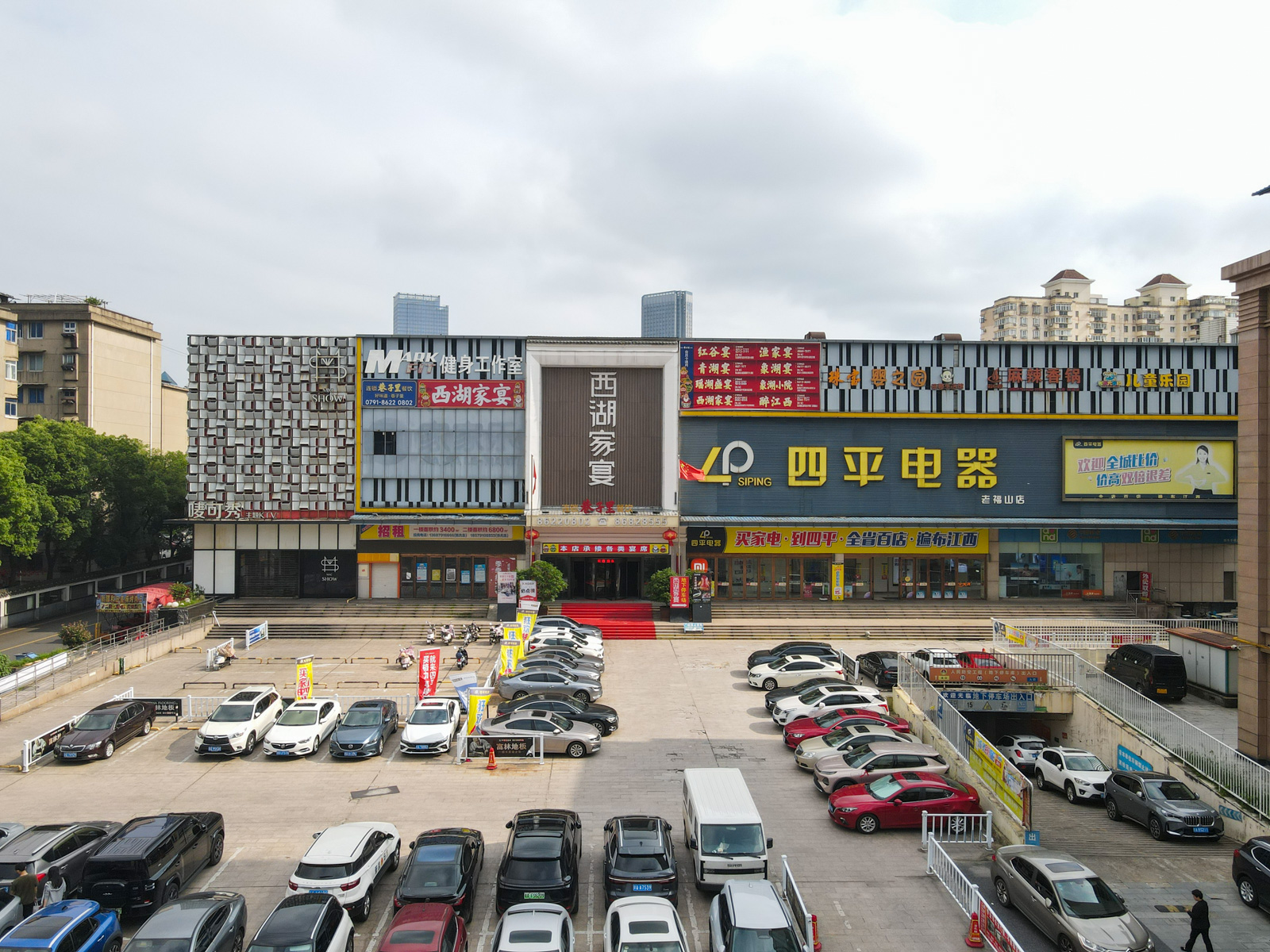 DJI_0094_1