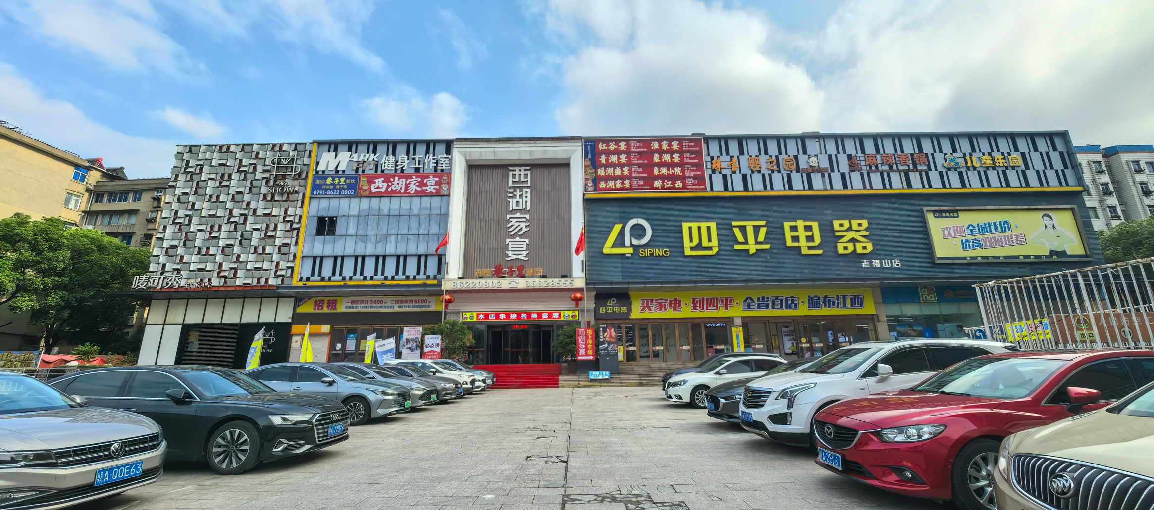 微信图片_20260516124146_418_80