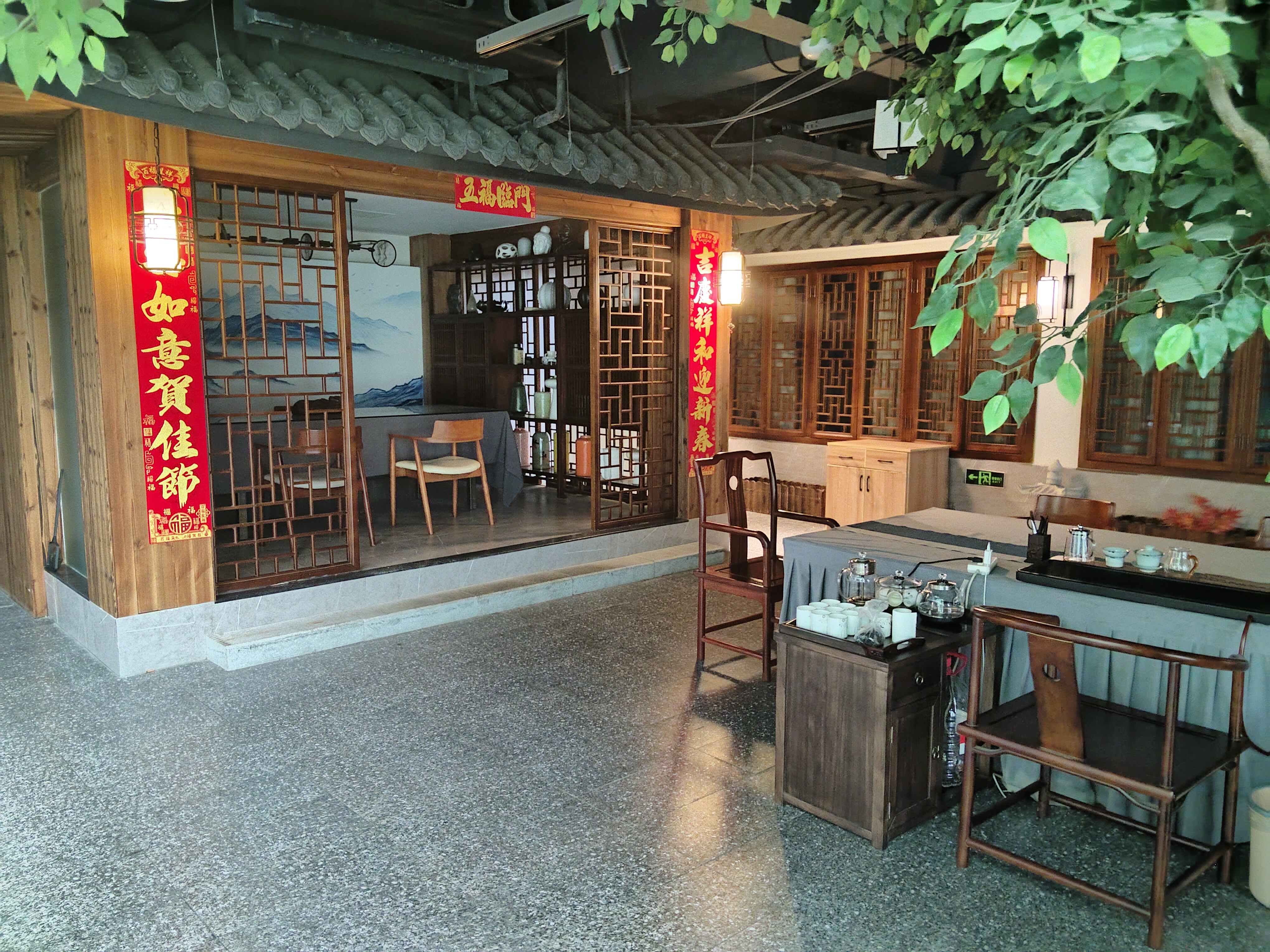工控艺术品酒店图
